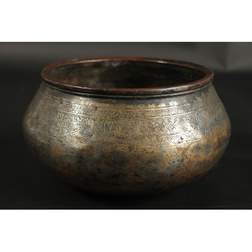 232 - A RARE 14TH-15TH CENTURY ISLAMIC ENGRAVED TINNED COPPER BOWL, with calligraphy and Arabesque decorat... 