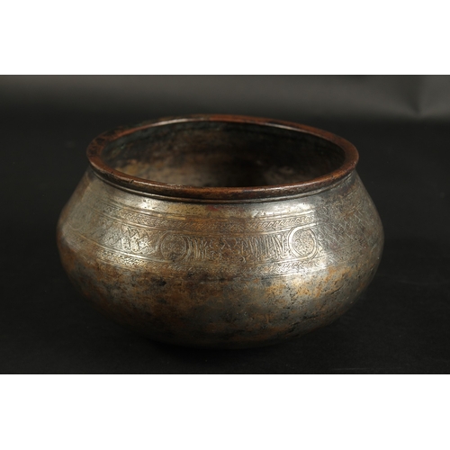 232 - A RARE 14TH-15TH CENTURY ISLAMIC ENGRAVED TINNED COPPER BOWL, with calligraphy and Arabesque decorat... 