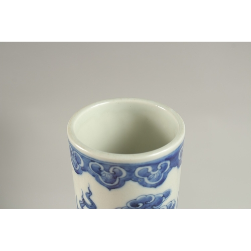 28 - A LARGE CHINESE BLUE AND WHITE PORCELAIN DRAGON VASE, the base with character mark, 36cm high.