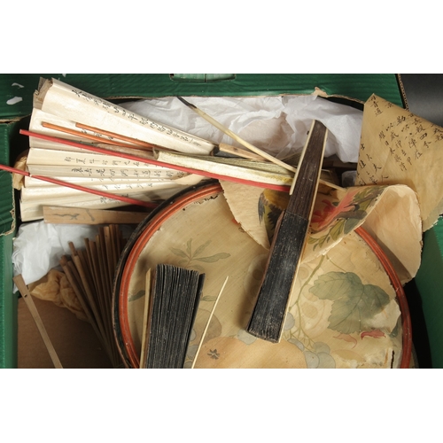 295 - A LARGE MIXED LOT OF VARIOUS ORIENTAL ITEMS, including an unusual horn circular box, comprising vari... 