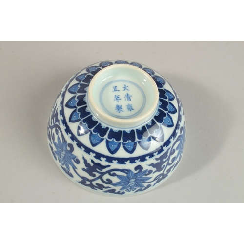 308 - A CHINESE BLUE AND WHITE PORCELAIN BOWL, with six-character mark, 12cm diameter.