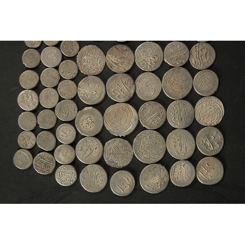 328 - A COLLECTION OF VARIOUS MIDDLE EASTERN COINS.