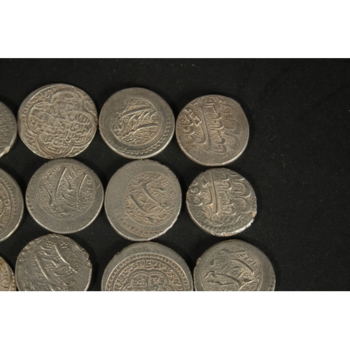 328 - A COLLECTION OF VARIOUS MIDDLE EASTERN COINS.