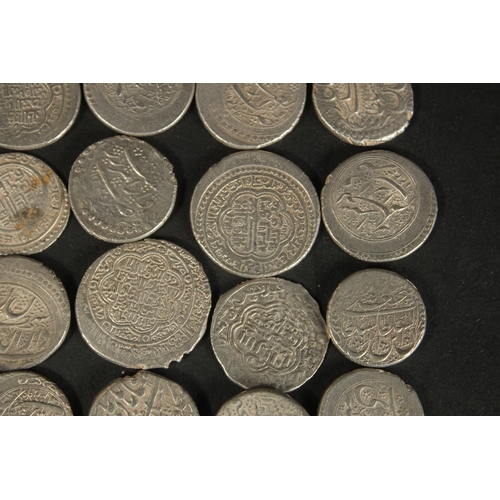 328 - A COLLECTION OF VARIOUS MIDDLE EASTERN COINS.