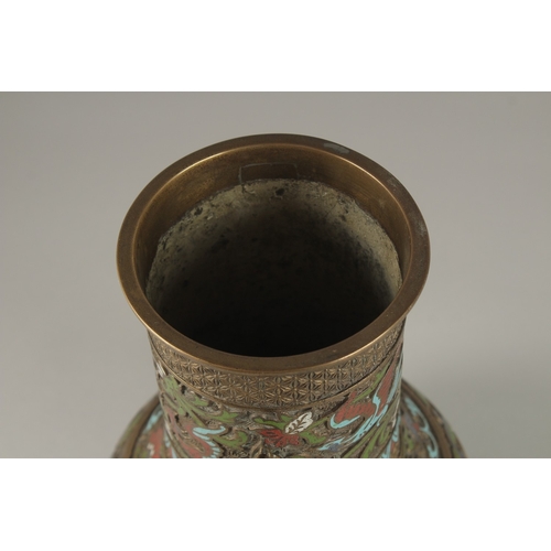 41 - A LARGE CLOISONNE ENAMELLED BRASS TWIN HANDLE VASE, 30cm high.