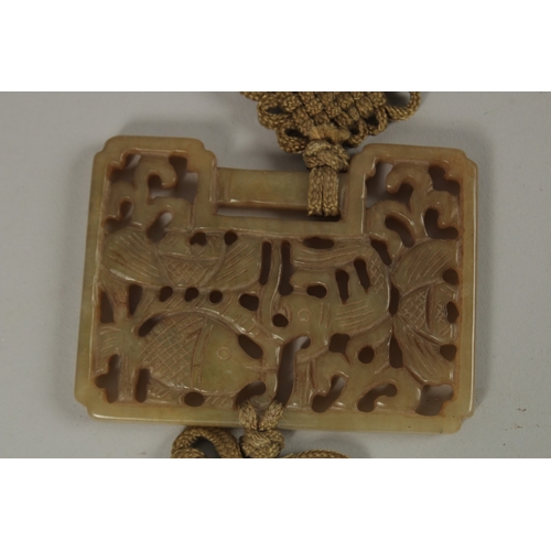 52 - TWO CHINESE CARVED AND PIERCED JADE PLAQUES, (2).