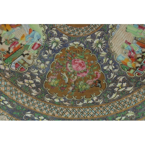 86 - A VERY FINE CHINESE CANTON ISLAMIC MARKET PORCELAIN CHARGER, beautifully decorated with central call... 