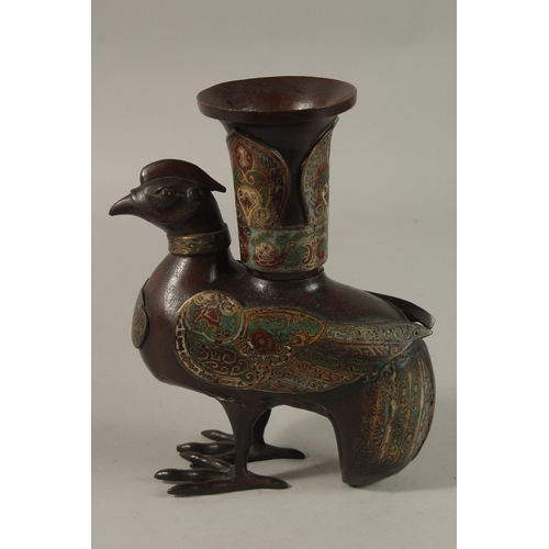 88 - A FINE CHINESE CLOISONNE ENAMELLED BRONZE BIRD FORM CENSER, 23.5cm high.