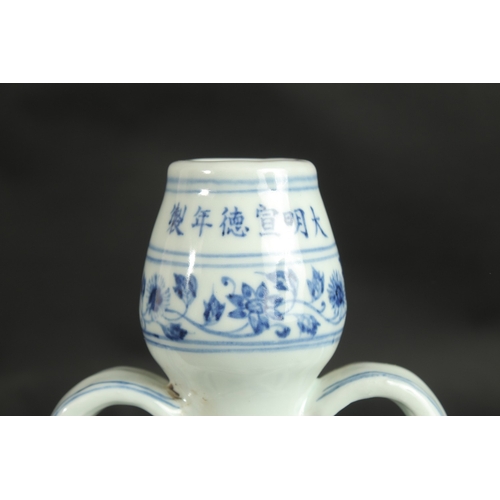 97 - A CHINESE BLUE AND WHITE PORCELAIN TWIN HANDLE DRAGON MOON FLASK, 32.5cm high.