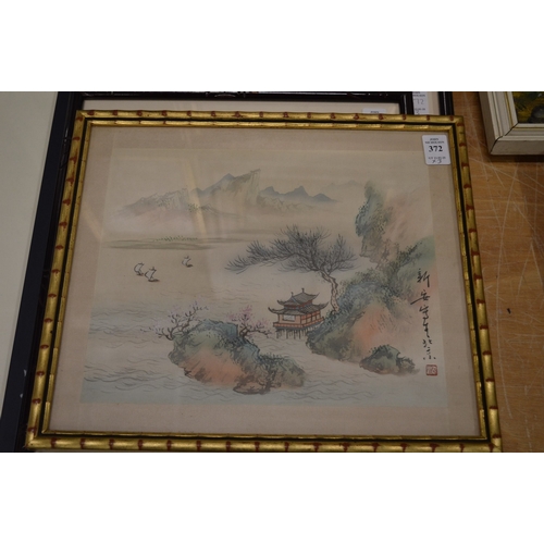 372 - Three Chinese paintings on silk.