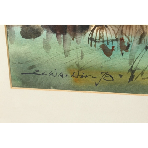 257 - 20TH CENTURY SCHOOL. Study of a temple.  Signed.  Watercolour. 32