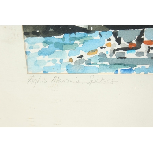 310 - JAMES FOOT. Marina, watercolour. Signed, inscribed and dated 1990. 11.5