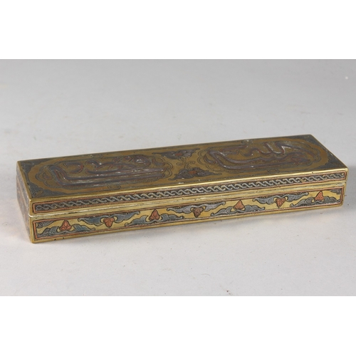 104 - A FINE 19TH CENTURY SYRIAN DAMASCUS SILVER AND COPPER INLAID BRASS PEN BOX, with fine Arabic calligr... 