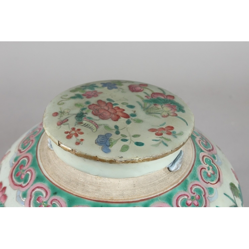 162 - A CHINESE FAMILLE ROSE PORCELAIN JAR AND COVER, painted in colourful enamels depicting insects and f... 