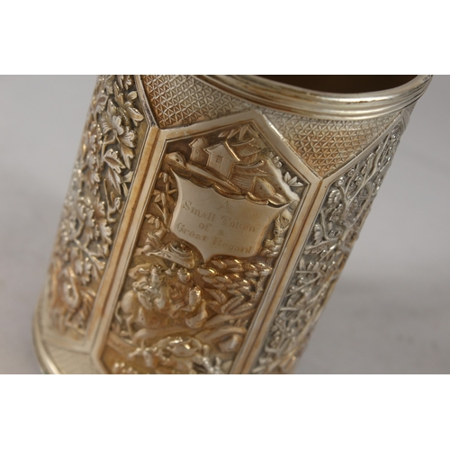 182 - A VERY FINE CHINESE SILVER TANKARD, with cast dragon form handle, finely engraved with relief panels... 