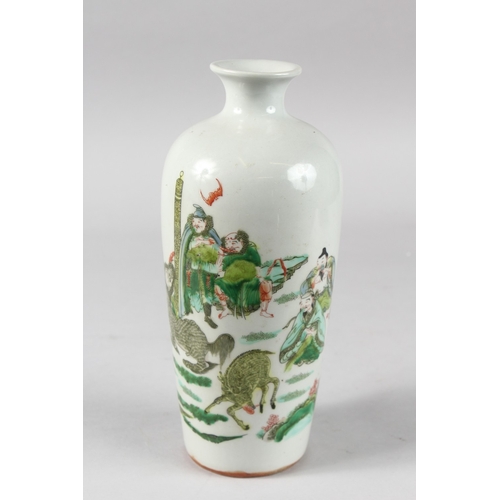 2 - A CHINESE FAMILLE VERTE PORCELAIN VASE, painted with immortals, deer, and dog of fo, 25cm high.