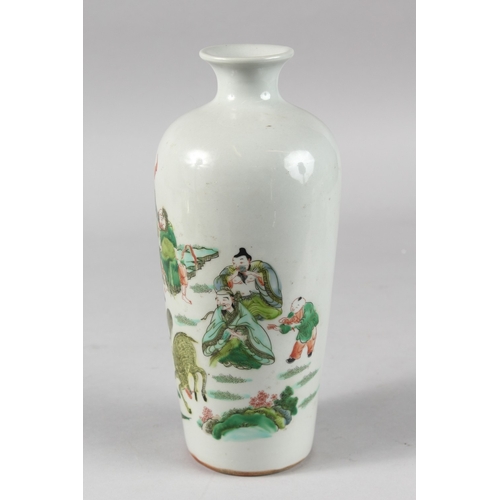 2 - A CHINESE FAMILLE VERTE PORCELAIN VASE, painted with immortals, deer, and dog of fo, 25cm high.