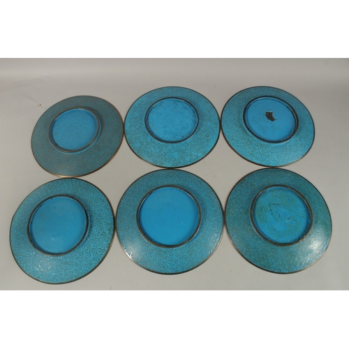 205 - A COLLECTION OF SIX JAPANESE BLUE GROUND CLOISONNE ENAMELLED DISHES, depicting various flora and fau... 