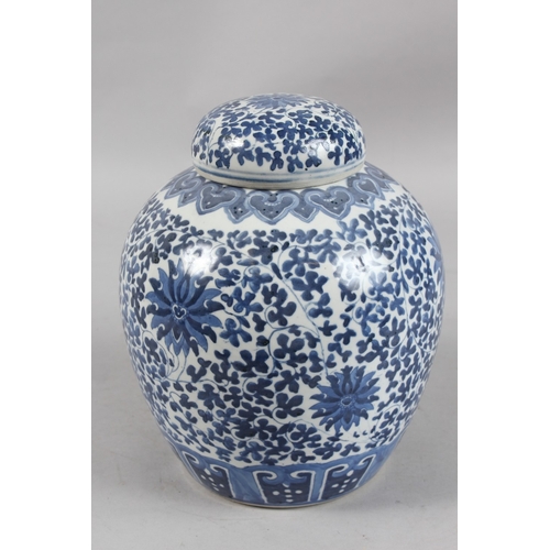 244 - A CHINESE BLUE AND WHITE PORCELAIN JAR AND COVER, character mark to base, 24cm high.