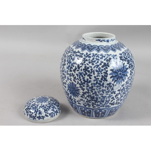 244 - A CHINESE BLUE AND WHITE PORCELAIN JAR AND COVER, character mark to base, 24cm high.