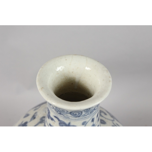 249 - A VERY LARGE CHINESE BLUE AND WHITE PORCELAIN FLORAL MOON FLASK VASE, 43cm high.