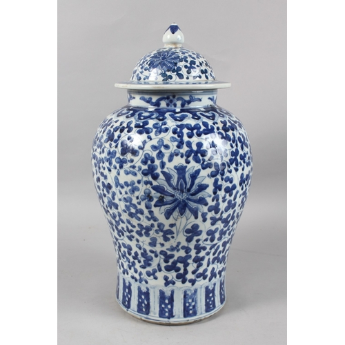 257 - A LARGE CHINESE BLUE AND WHITE PORCELAIN BALUSTER VASE AND COVER, 51cm high.