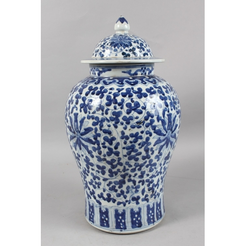 257 - A LARGE CHINESE BLUE AND WHITE PORCELAIN BALUSTER VASE AND COVER, 51cm high.