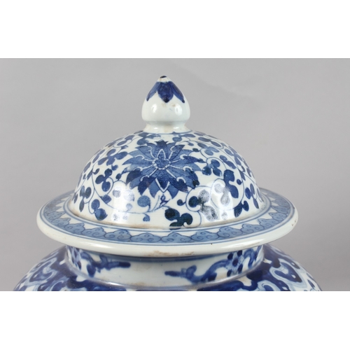 257 - A LARGE CHINESE BLUE AND WHITE PORCELAIN BALUSTER VASE AND COVER, 51cm high.