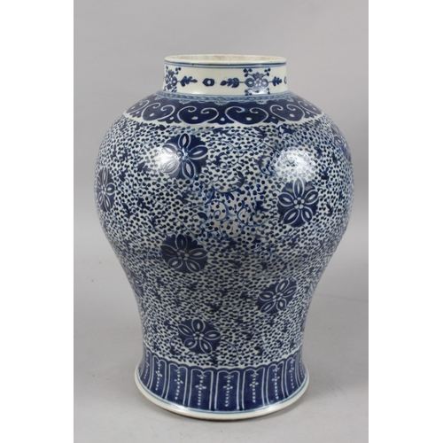 258 - A LARGE CHINESE BLUE AND WHITE PORCELAIN BALUSTER VASE, with four-character mark to base, 38cm high.