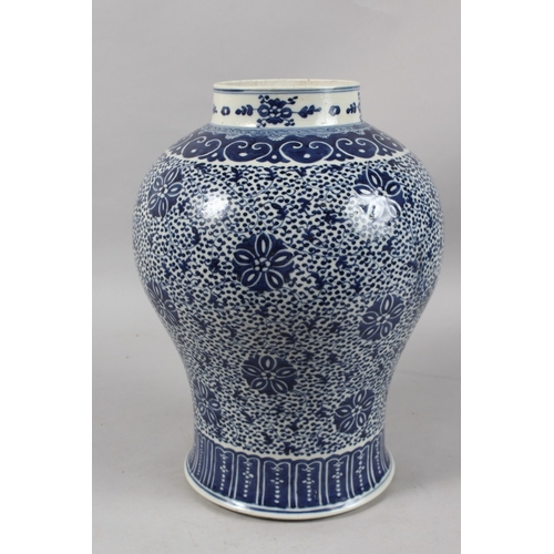 258 - A LARGE CHINESE BLUE AND WHITE PORCELAIN BALUSTER VASE, with four-character mark to base, 38cm high.