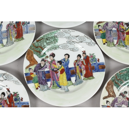 260 - A COLLECTION OF SEVEN POLYCHROME PORCELAIN FIGURAL PLATES, each with mark to base, 20.5cm diameter, ... 