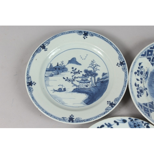 263 - THREE CHINESE BLUE AND WHITE PORCELAIN PLATES, painted with various designs, each 22.5cm diameter, (... 