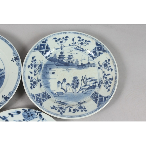 263 - THREE CHINESE BLUE AND WHITE PORCELAIN PLATES, painted with various designs, each 22.5cm diameter, (... 