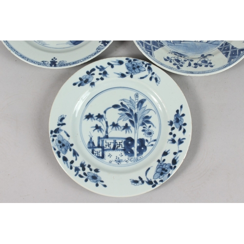 263 - THREE CHINESE BLUE AND WHITE PORCELAIN PLATES, painted with various designs, each 22.5cm diameter, (... 