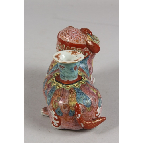 266 - A VERY FINE CHINESE FAMILLE ROSE POTTERY KYLIN CANDLE HOLDER, 18cm long.