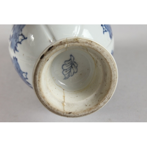 276 - A CHINESE KANGXI PERIOD SILVER MOUNTED BLUE AND WHITE PORCELAIN CADDY, with decorative floral sprays... 