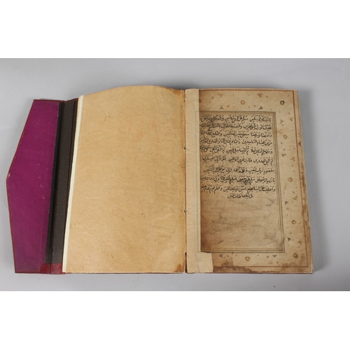 296 - A FINE PERSIAN QAJAR LEATHER BOUND QURAN, with embossed cover and finely gilded illuminated pages, d... 