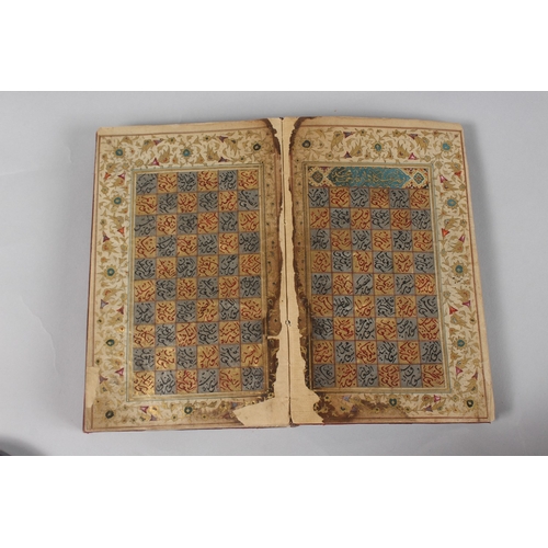 296 - A FINE PERSIAN QAJAR LEATHER BOUND QURAN, with embossed cover and finely gilded illuminated pages, d... 