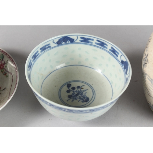 3 - A COLLECTION OF FOUR PIECES OF CHINESE PORCELAIN, including a famille rose cup and saucer and a ging... 