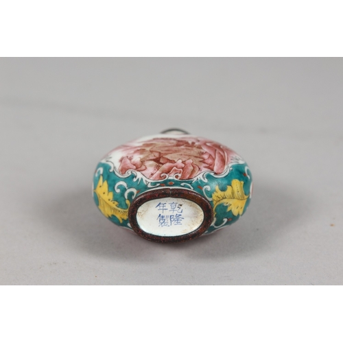 397 - A CHINESE PEKING ENAMEL SNUFF BOTTLE AND STOPPER, finely painted with panels of landscape scenes, 6.... 