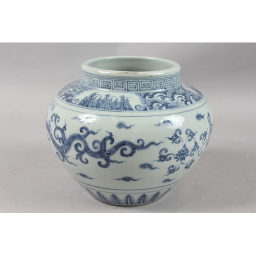 401 - A CHINESE BLUE AND WHITE PORCELAIN 'KUI DRAGON' JAR, 20cm high.