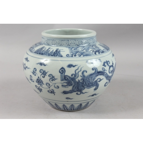 401 - A CHINESE BLUE AND WHITE PORCELAIN 'KUI DRAGON' JAR, 20cm high.