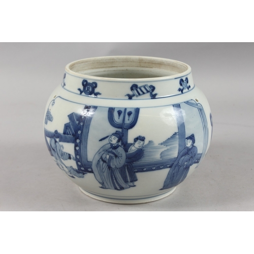 402 - A CHINESE BLUE AND WHITE PORCELAIN JAR, painted with figures and auspicious symbols, 17.5cm high.