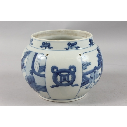 402 - A CHINESE BLUE AND WHITE PORCELAIN JAR, painted with figures and auspicious symbols, 17.5cm high.