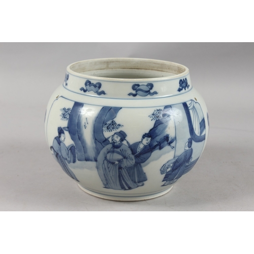 402 - A CHINESE BLUE AND WHITE PORCELAIN JAR, painted with figures and auspicious symbols, 17.5cm high.