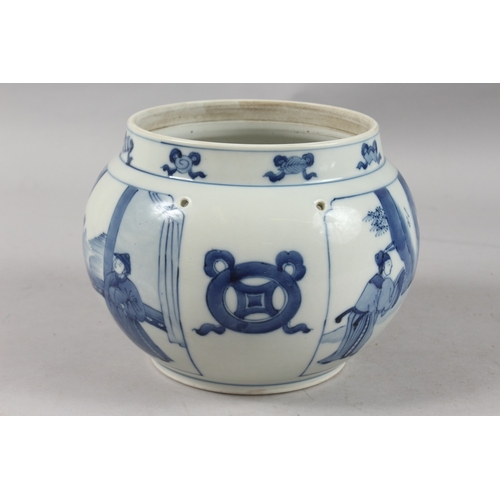 402 - A CHINESE BLUE AND WHITE PORCELAIN JAR, painted with figures and auspicious symbols, 17.5cm high.