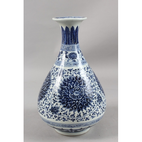 409 - A LARGE CHINESE BLUE AND WHITE PORCELAIN YUHUCHUNPING VASE, painted with large floral motifs and scr... 