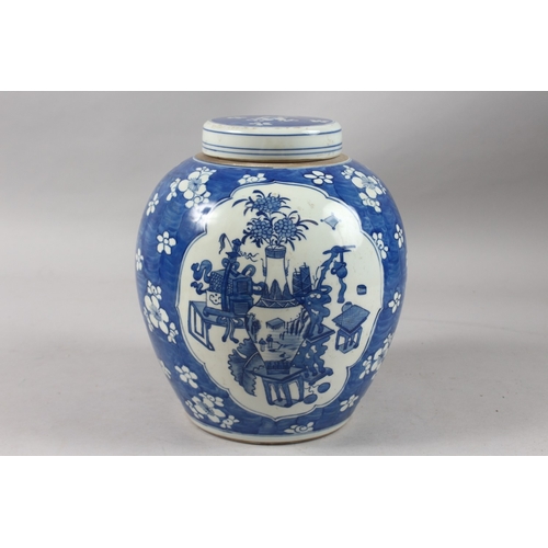 414 - A CHINESE REPUBLIC BLUE AND WHITE PORCELAIN GINGER JAR AND COVER, painted with two panels depicting ... 