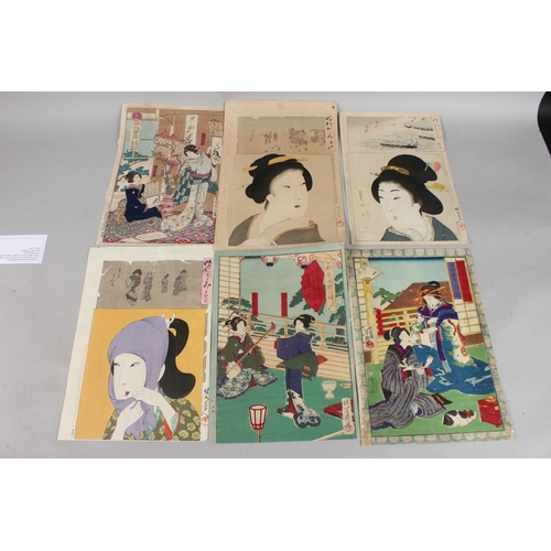 48 - KUNICHIKA TOYOHARA (1835-1900), CHIKANOBU YOUSHU (1838-1912), & YOSHIIKU UTAGAWA (1833-1904): MEIJI ... 