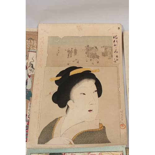 48 - KUNICHIKA TOYOHARA (1835-1900), CHIKANOBU YOUSHU (1838-1912), & YOSHIIKU UTAGAWA (1833-1904): MEIJI ... 